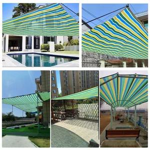 HDPE Woven <strong>Shade</strong> <strong>Net</strong> <strong>Shade</strong> Sails With UV Stabilized For Garden &amp; Outdoor Use - Product Image 1