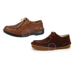 Machine à coudre pour chaussures à prix de gros, pour la couture des empeignes en cuir et des semelles extérieures - Product Image 2