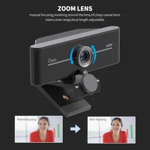 Веб-камера Gsou usb2.0 для видеочата, 1080p, 30 кадров в секунду, skype, компьютер, ноутбук, ПК для зума встреч