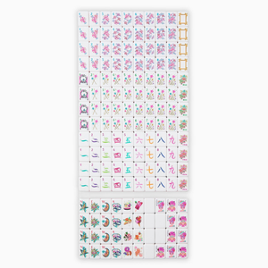 Ensemble de Mahjong américain de luxe rose vif à 4 couches, 160 tuiles de Mahjong, design moderne, matériau acrylique durable pour les jeux d'échecs - Product Image 4