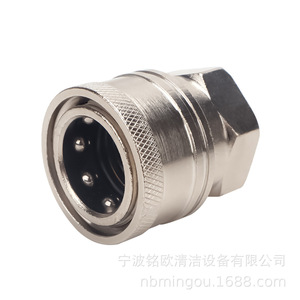 Connecteur rapide en acier inoxydable pour nettoyeur haute pression, accessoire de nettoyage léger pour machine de lavage de voiture - Product Image 4