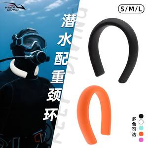 Anneau de lestage multi-spécifications KEEP DIVING FD 528 pour apnée, entraînement en piscine et plongée en profondeur - Product Image 1