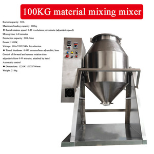 Mezclador de Tambor Rotatorio para Alimentos, Agitador para Ingredientes Secos, Mini Mezcladora de Especias para Uso en Laboratorio, Equipo de Mezcla - Product Image 4