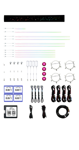 Lumière ambiante dynamique <span class=keywords><strong>de</strong></span> style <span class=keywords><strong>ciel</strong></span> étoilé <span class=keywords><strong>côté</strong></span> passager pour Chery Arrizo8(2022-2025) - Product Image 6