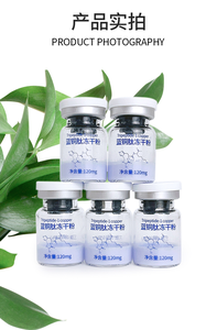 Suero Regenerador y Reparador de Arrugas con Péptido de Cobre GHK-Cu Liofilizado - Product Image 6