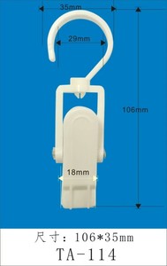 Gancho plástico para roupas domésticas Organização para chapéu Cortina Meias Luva Armazenamento - Product Image 4