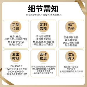 แก้วเซรามิกสีพื้นพร้อมหูจับ สำหรับของขวัญธุรกิจ ขายส่ง - Product Image 2