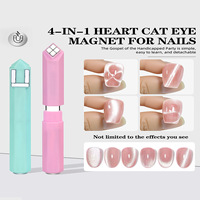Nouvel aimant pour nail art œil de chat, aimant multifonctionnel à motif floral, outil pour vernis à ongles en gel, aimant décoratif magnétisé