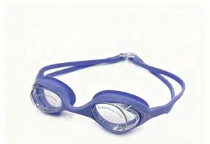 <span class=keywords><strong>Occhialini</strong></span> da Nuoto per Bambini di Alta Qualità, Impermeabili, Protezione UV, Anti-Appannamento, in Silicone con Lenti in PC e Design a Onde, con Cuffia da <span class=keywords><strong>Piscina</strong></span> - Product Image 6