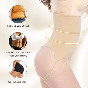 Butt Lifter Tummy Control Women's Exposed PP Ass Hip Lift Panties Butt Enhancer For Girls