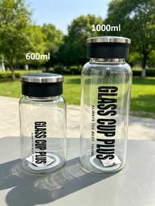 600ml/1000ml Glass Travel <b>Mug</b> Leak Proof Portable <b>Reusable</b> with Sleeve - Product Image 5