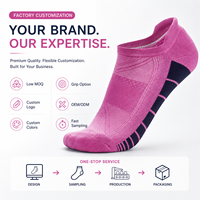 Chaussettes de sport basses en maille respirantes avec soutien de la voûte plantaire, personnalisables avec logo, faible MOQ, pour la course, la gym, l'entraînement, le tennis, décontractées, pour hommes et femmes