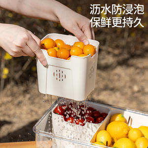 Caja de almacenamiento de alimentos frescos para refrigerador Xitianlong, tamaño L, con tapa sellada, para camping - Product Image 4