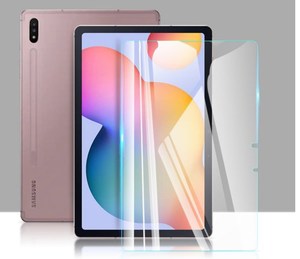 Protecteur d'écran en verre trempé, 9H Premium 2.5D, pour Samsung <span class=keywords><strong>Tab</strong></span> A 10.1 T510 <span class=keywords><strong>Tab</strong></span> S5e 10.5 <span class=keywords><strong>S5</strong></span> T720 T725, prix d'usine - Product Image 5