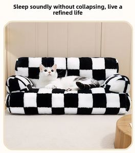 Medium Large Small Animal <b>Pet</b> Bed Removable Cover Deluxe Washable <b>Sofa</b> Lair Mat Soft Cozy Warm Scratch Wear Fashion Cloth Carton - Product Image 5