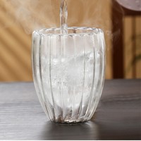 Verre à eau/café créatif en verre double paroi, forme œuf, rayé, épaissi, anti-brûlure, isolant thermique, 250/350/450 ml