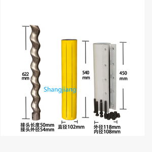 6 <strong>Slots</strong> Yellow Type Standard 2L6 Stator Rotor Made in China Shangjiang Factory Used for S6 Mortar Spraying <strong>Machine</strong> - Product Image 3