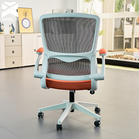 Chaise de bureau ergonomique pivotante moderne avec support lombaire et accoudoirs pour l'école et le bureau à domicile