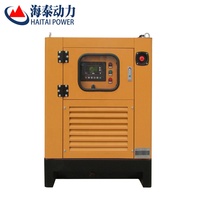 Groupe électrogène diesel silencieux 45 kW à refroidissement par eau, moteur Smartgen, avec capot insonorisé, pour usage domestique et hospitalier - Prix usine