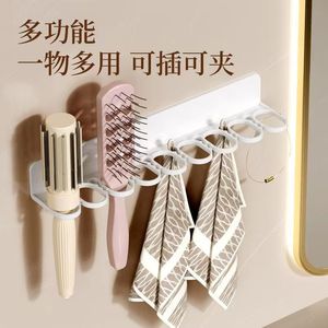 Wall Mounted Clothing Organizer Storage <b>Clips</b> For Socks Underwear Bra <b>Hooks</b> Durable Rectangle White - Product Image 2