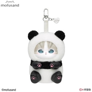Peluche Mofusand très vendue, porte-clés en peluche, boîte aveugle, chat requin brillant, peluche en vinyle souple, jouet pendentif, figurine de chat, cadeau - Product Image 6