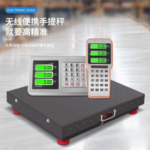 Báscula de Plataforma Inalámbrica de 600 kg con Pantalla LCD, Alta Precisión, Uso Comercial, Báscula Portátil - Product Image 4