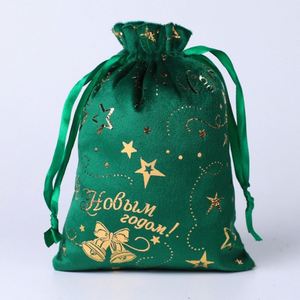 Sac à cordon Père Noël, ensemble d'emballage cadeau pour fête de Noël, sacs festifs en polyester - Product Image 4