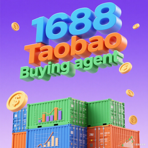 ตัวแทนจัดซื้อสินค้าออนไลน์จากจีน ต้าเป่า 1688 คอม บริการดรอปชิปปิ้ง จัดส่งด่วนถึงบ้าน ตัวแทนจัดหาสินค้า - Product Image 4