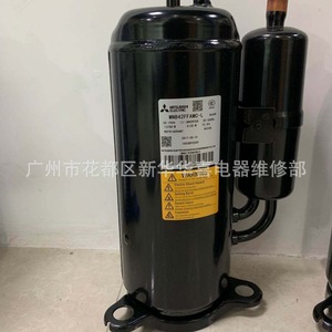 คอมเพรสเซอร์แอร์มิตซูบิชิ รุ่น MNB42FFAMC L อินเวอร์เตอร์ ใช้สารทำความเย็น R410A สำหรับซ่อม - Product Image 1