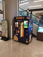 Machine à Jus Commerciale Distributrice d'Oranges Fraîches avec Processus de Pressage Visible et Paiement par Pièces/Billets