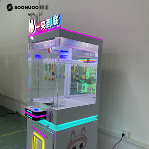 Machine de jeu d'arcade d'intérieur de haute qualité à monnayeur pour la pêche de poupées, en métal, pour salles d'arcade et centres commerciaux - Product Image 5