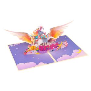 Cute 3D Pop up Card, Handmade Paper Craft Animal Themed Card for <b>Kids</b> Birthday <b>Party</b> <b>Invitation</b> - Product Image 3