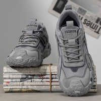Chaussures de sport pour hommes tendance : Chaussures de randonnée confortables, chaussures de course légères et décontractées