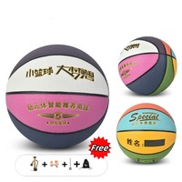 Basket-ball personnalisé pour enfants junior mini taille 1 personnalisé en gros