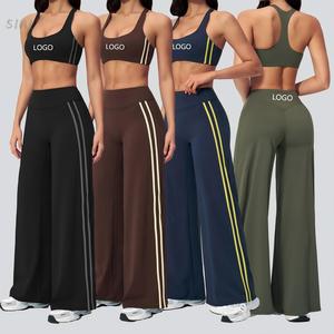 Solid Color Yoga Set Women's Racerback Crop Top High Waist Wide Leg Pants With <b>Side</b> Stripe Breathable Sportwear 2 Piece Outfit - Product Image 1