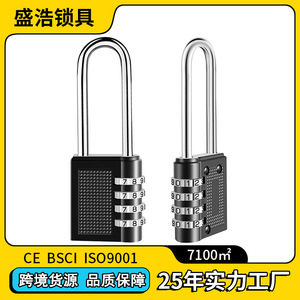 Combination <b>Pad</b> <b>Lock</b> 4 Digit 106mm Long Beam Black Zinc Alloy Gym Locker Security <b>Lock</b> 17B L - Product Image 4