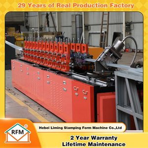 Steel <strong>c</strong> <strong>Profile</strong> Making Manufacturing Machinery Metal Drywall Tracks Studs Production <strong>Machine</strong> Light Steel Keel Roll Forming Line - Product Image 2