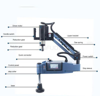 Mesin TAP listrik M16 lengan ketukan motor servo otomatis dengan layar sentuh