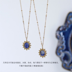 สร้อยคอเครื่องประดับวินเทจ หินทรายสีน้ำเงิน สร้อยคอประดับอัญมณีธรรมชาติ - Product Image 2