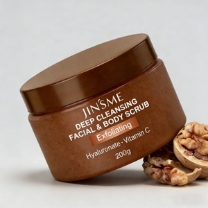 Gommage corporel personnalisé à la crème de noix, à l'aloe vera et à la caféine, nettoyant en profondeur, exfoliant, hydratant, pour peaux normales - Product Image 4