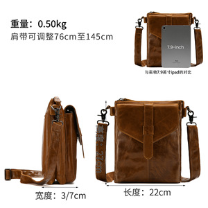Dujiang Genuine Leather Crossbody <b>Bag</b> <b>Large</b> Capacity Men's <b>Shoulder</b> <b>Bag</b> For Leisure Travel Summer 2025 - Product Image 5