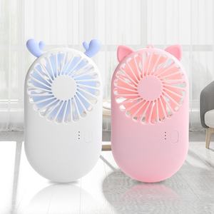 Ventilador de Mano Recargable USB con Diseño de Dibujos Animados, Mini Ventilador Portátil 2021, Lindo Ventilador de Caja con Cable, Manual, para Exteriores, 300 Minutos de Duración - Product Image 4