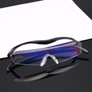 Lunettes de lecture de Grande Vision Presbyte <span class=keywords><strong>Loupe</strong></span> Lunettes 3 Couleurs - Product Image 3
