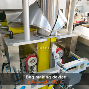 Máquina de llenado y envasado automático industrial de bolsas con fuelle para harina de trigo, maíz, y yuca, totalmente automatizada. - Product Image 4