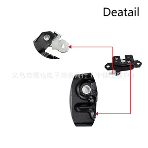ตัวล็อคประตูท้ายรถ 90503-JT30A สำหรับนิสสัน D40 แบบเหล็ก ควบคุมด้วยมือ RLB-N-054 - Product Image 3