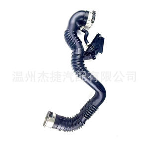 Tuyaux et conduites d'admission d'air Renault Nissan Modèle 14460-4BE2C & 14460-4BE2B Applicable - Product Image 2