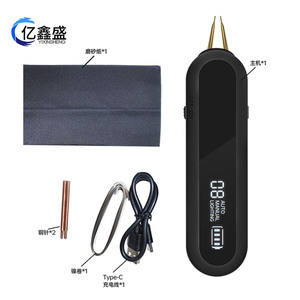 Soudeuse par points YIXINSHENG 12 vitesses avec lumière LED, batterie 18650, kit portable DIY avec aiguilles en cuivre et câble Type C - Product Image 1