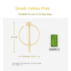 Портативная пластиковая лопатка для сбора экскрементов собак без деформации для прогулок с питомцами - Product Image 4