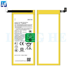 摩托罗拉Moto G6 Plus XT1926手机电池用锂离子锂聚合物电池JT40 3200毫安时3.8伏 - Product Image 1