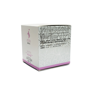Custom Logo Eco Friendly Packaging Box For Skincare Cream White Coated Box for Cosmetic